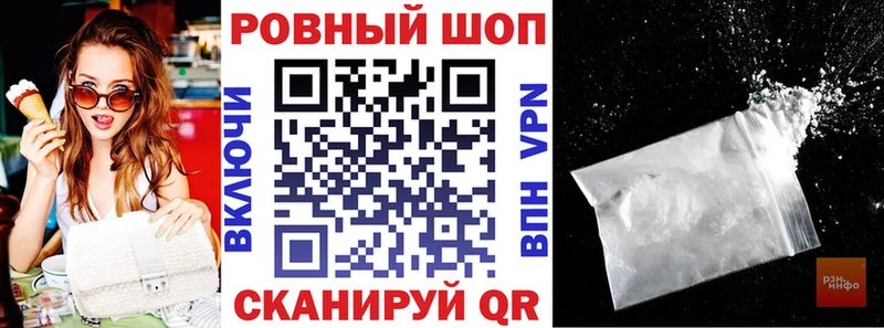 Купить Нефтегорск Альфа ПВП  Вейп ТГК  МАРИХУАНА  ГАШИШ 