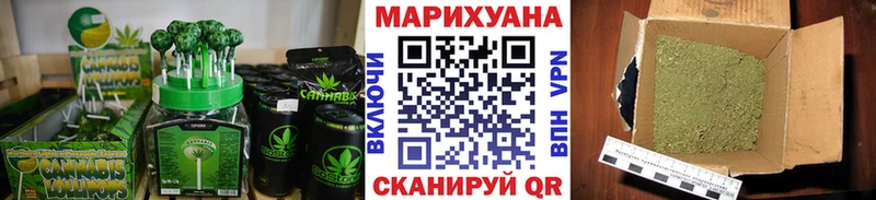 даркнет сайт  Нефтегорск  Cannafood марихуана 