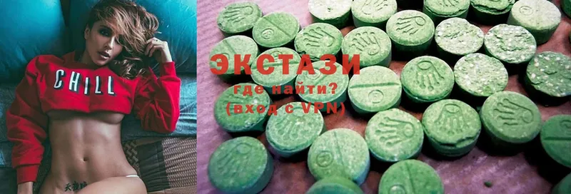 Ecstasy TESLA  Нефтегорск 