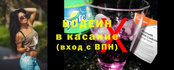 Альфа ПВП Медвежьегорск