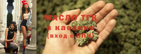 Альфа ПВП Медвежьегорск