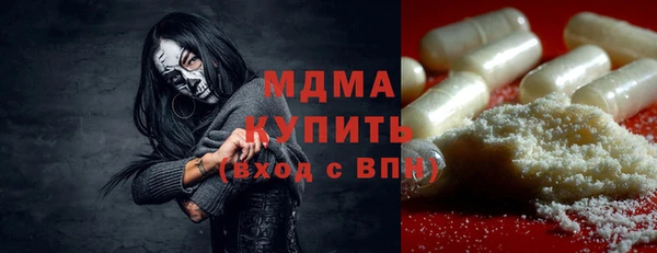 Альфа ПВП Медвежьегорск