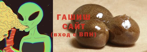 Альфа ПВП Медвежьегорск