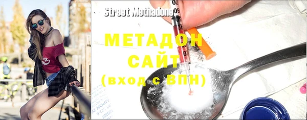 Альфа ПВП Медвежьегорск