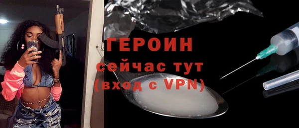 mix Магадан