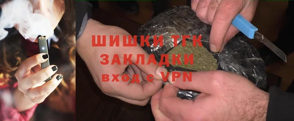 гидропоника Мегион
