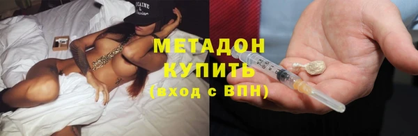 гидропоника Мегион