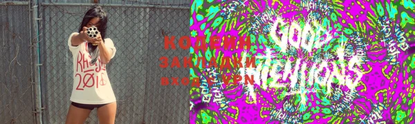 первитин Медногорск