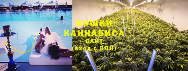 гидропоника Мегион