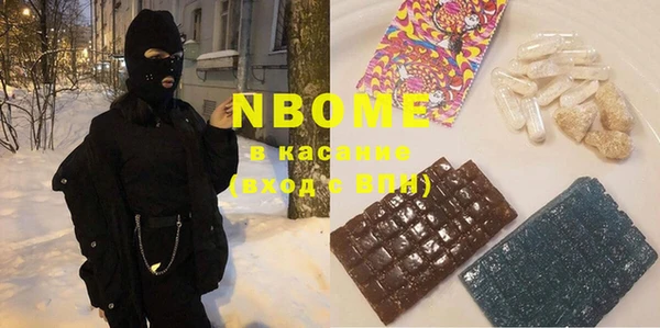 mix Магадан