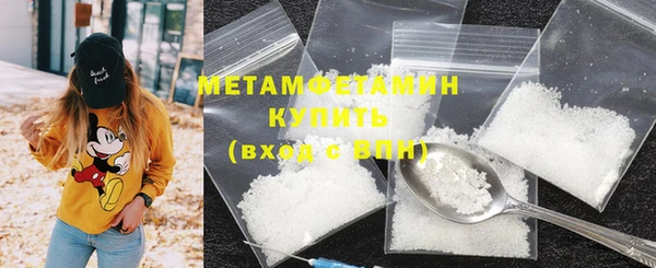 Альфа ПВП Медвежьегорск