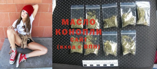 mdma Горнозаводск