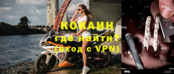 Альфа ПВП Медвежьегорск