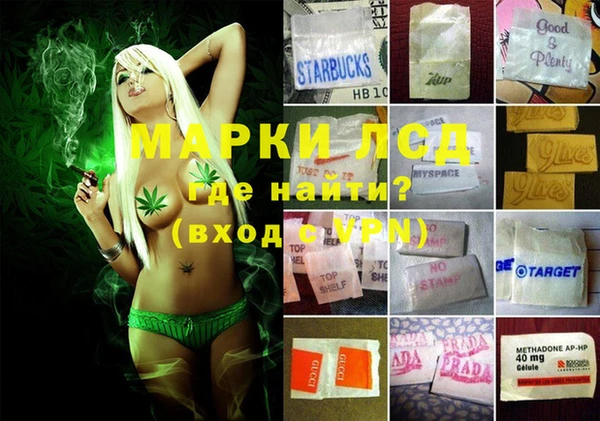 mix Магадан