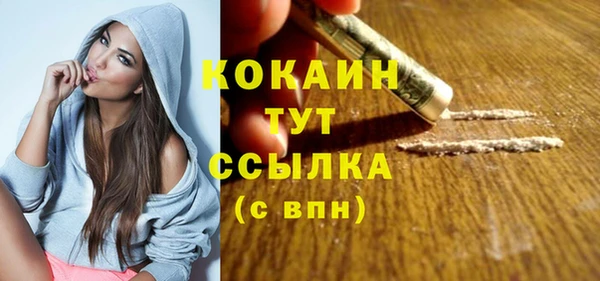 Альфа ПВП Медвежьегорск