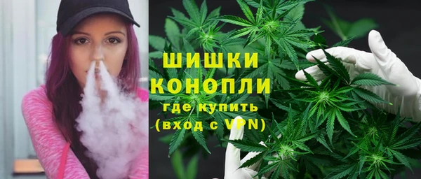 mdma Горнозаводск