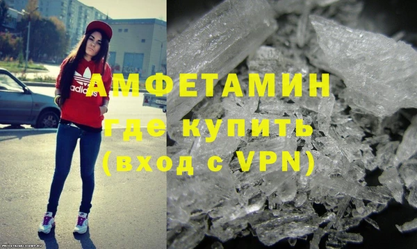 гидропоника Мегион