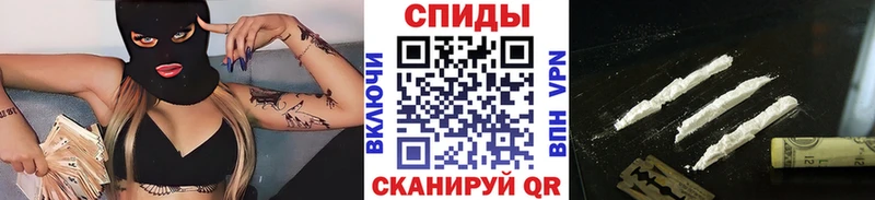 Метамфетамин Декстрометамфетамин 99.9%  Нефтегорск 