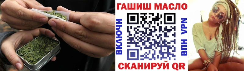 ссылка на мегу   Нефтегорск  Дистиллят ТГК жижа 